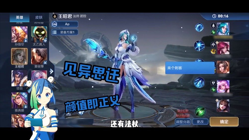 麟犀ai韵律